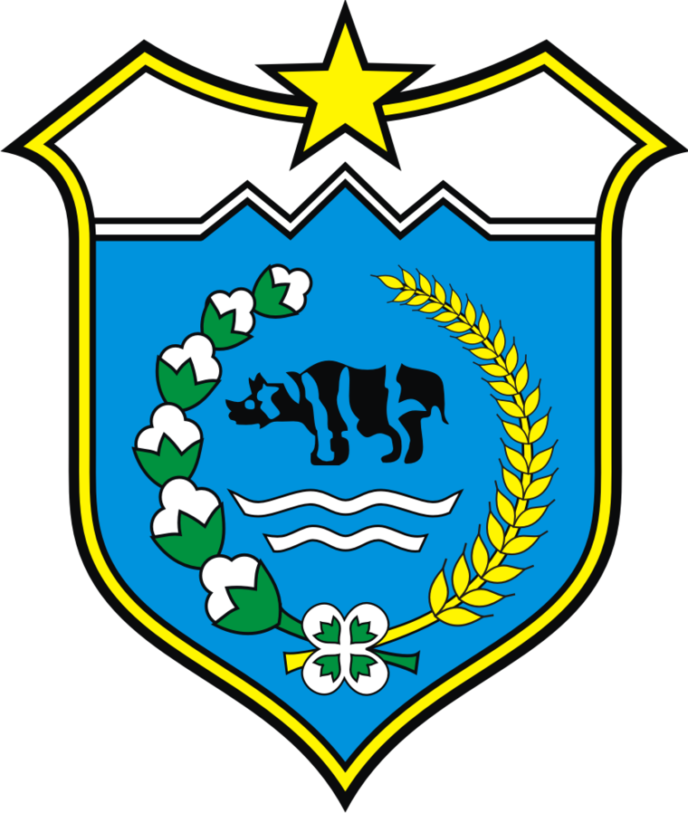 Desa Ciherangjaya